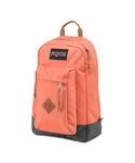 Jansport Reilly Backpack